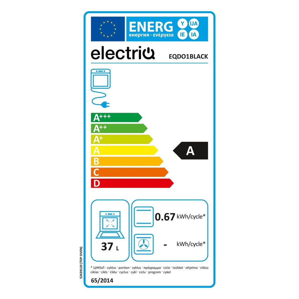 electriQ Built-In Electric Double Oven - Black