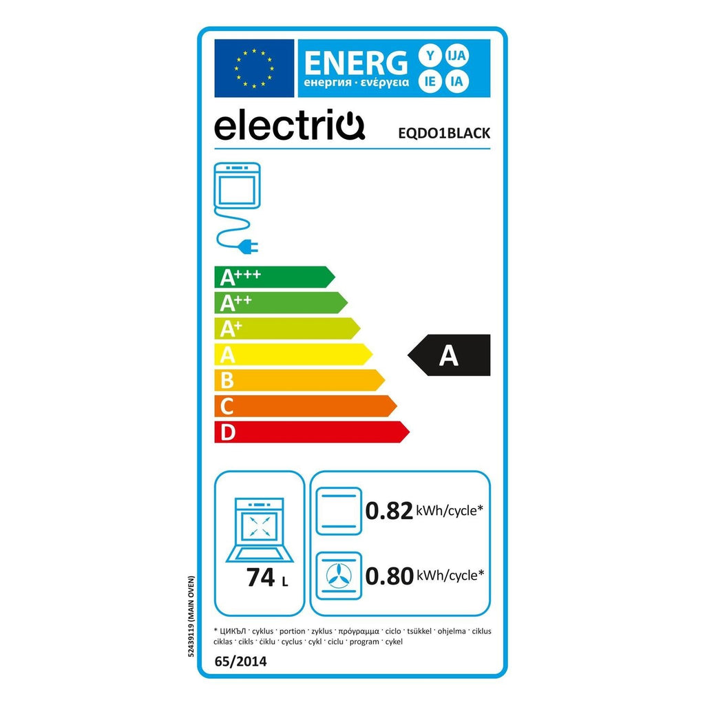 electriQ Built-In Electric Double Oven - Black